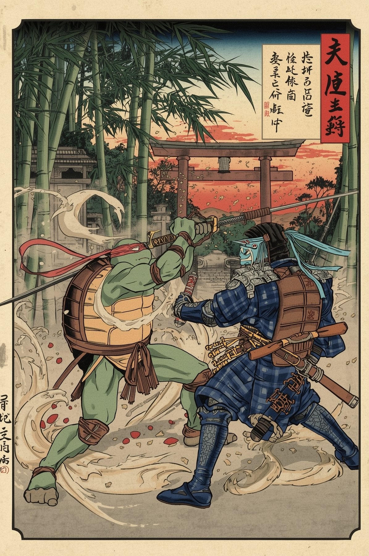 Sato Hageshi - Raphael vs. The Samurai – TMNT - Pop Art – Signed and Numbered 2/10