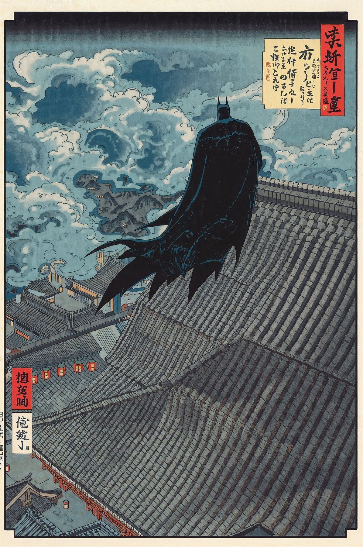 Sato Hageshi – Shadow Over Kyoto – Batman – Signed and Numbered 7/10