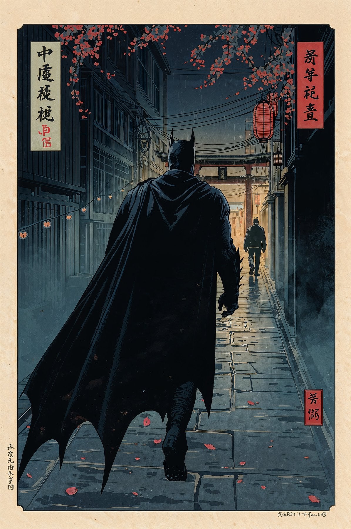 Sato Hageshi - The Quiet Pursuit - Signed and numbered 1/10