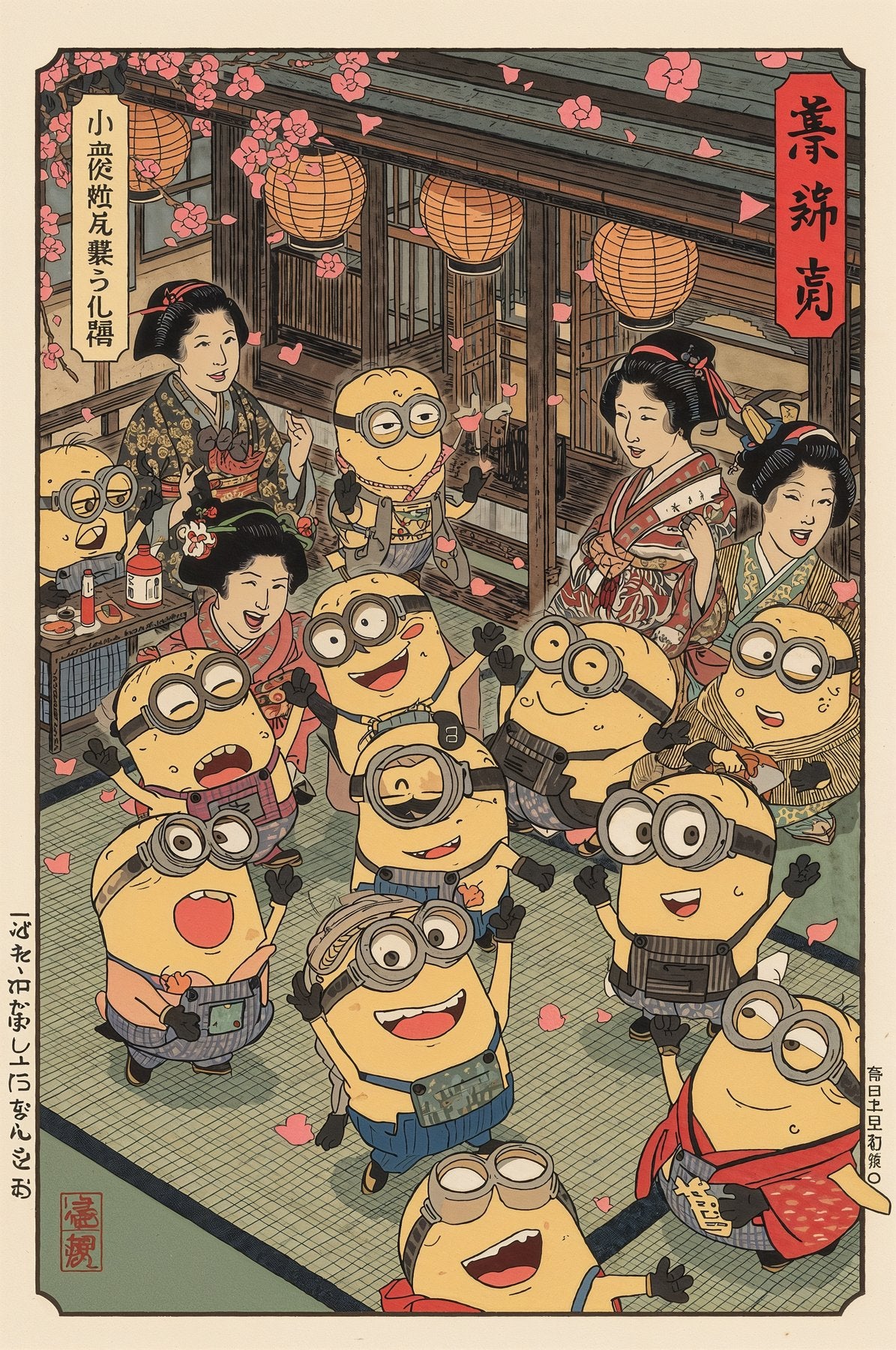 Sato Hageshi - Teahouse Party - Signed and numbered 9/10