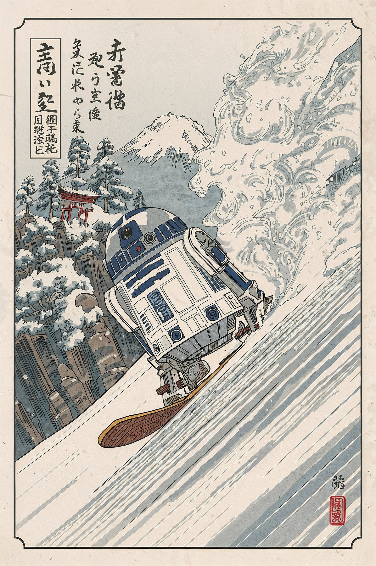Sato Hageshi - Snow Run - Signed and numbered 2/10