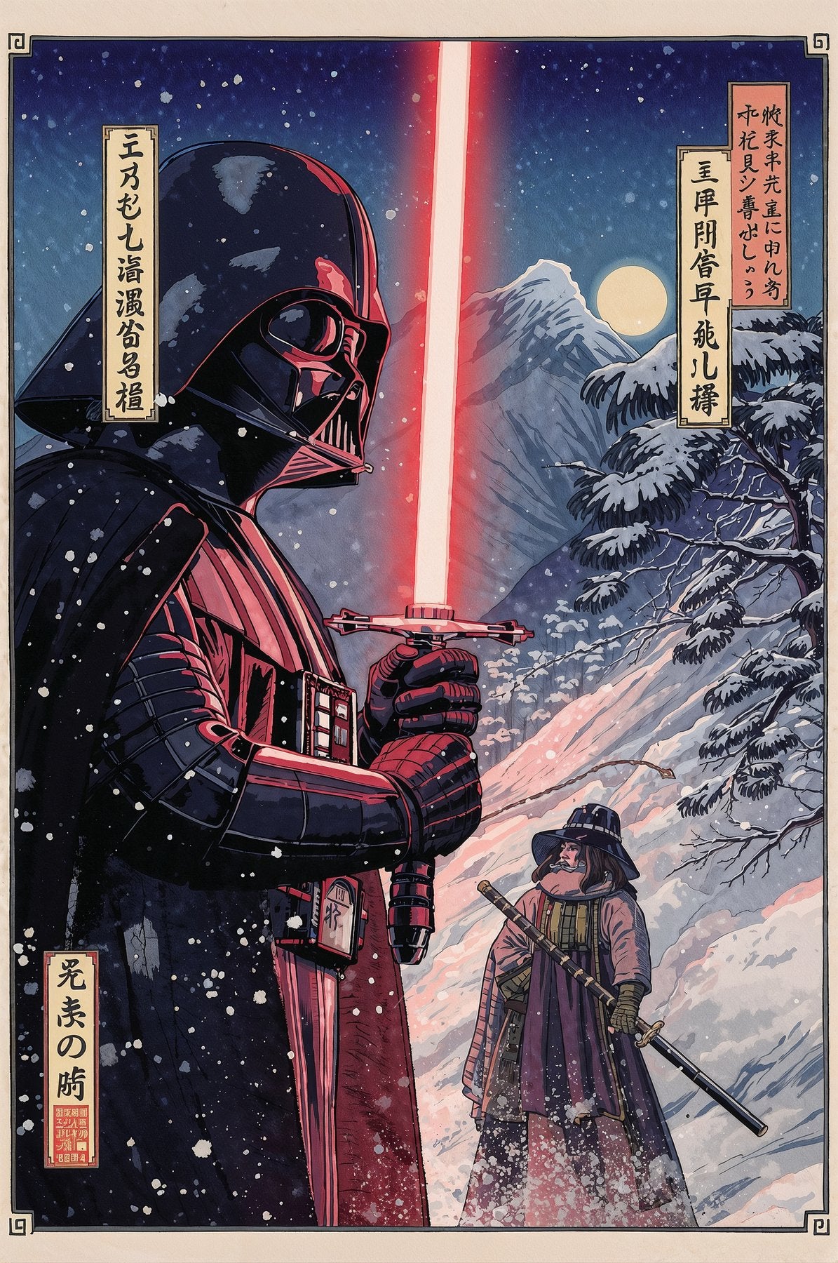Sato Hageshi - Samurai of the Snowlands - Signed and Numeroted 1/10