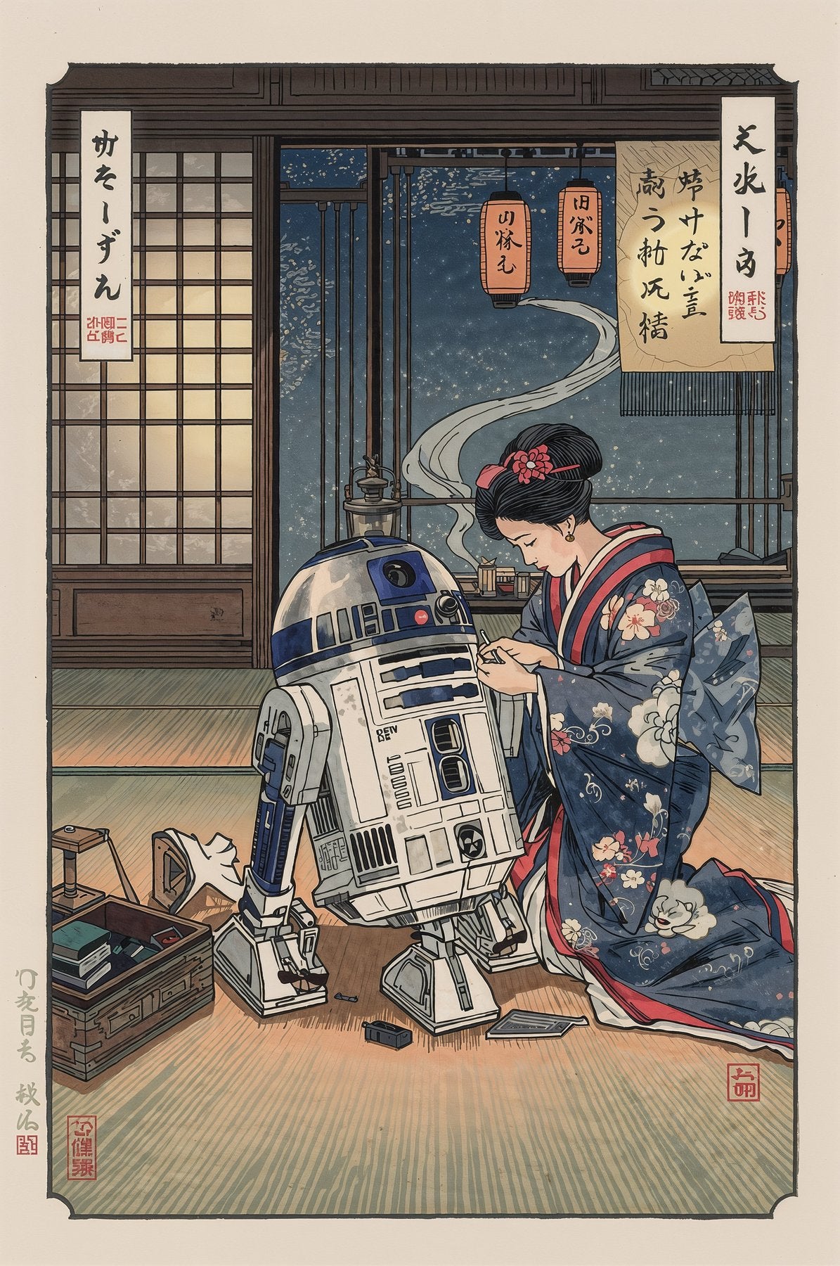 Sato Hageshi - A Moment of Repair - R2D2 - Signed and numbered 3/10