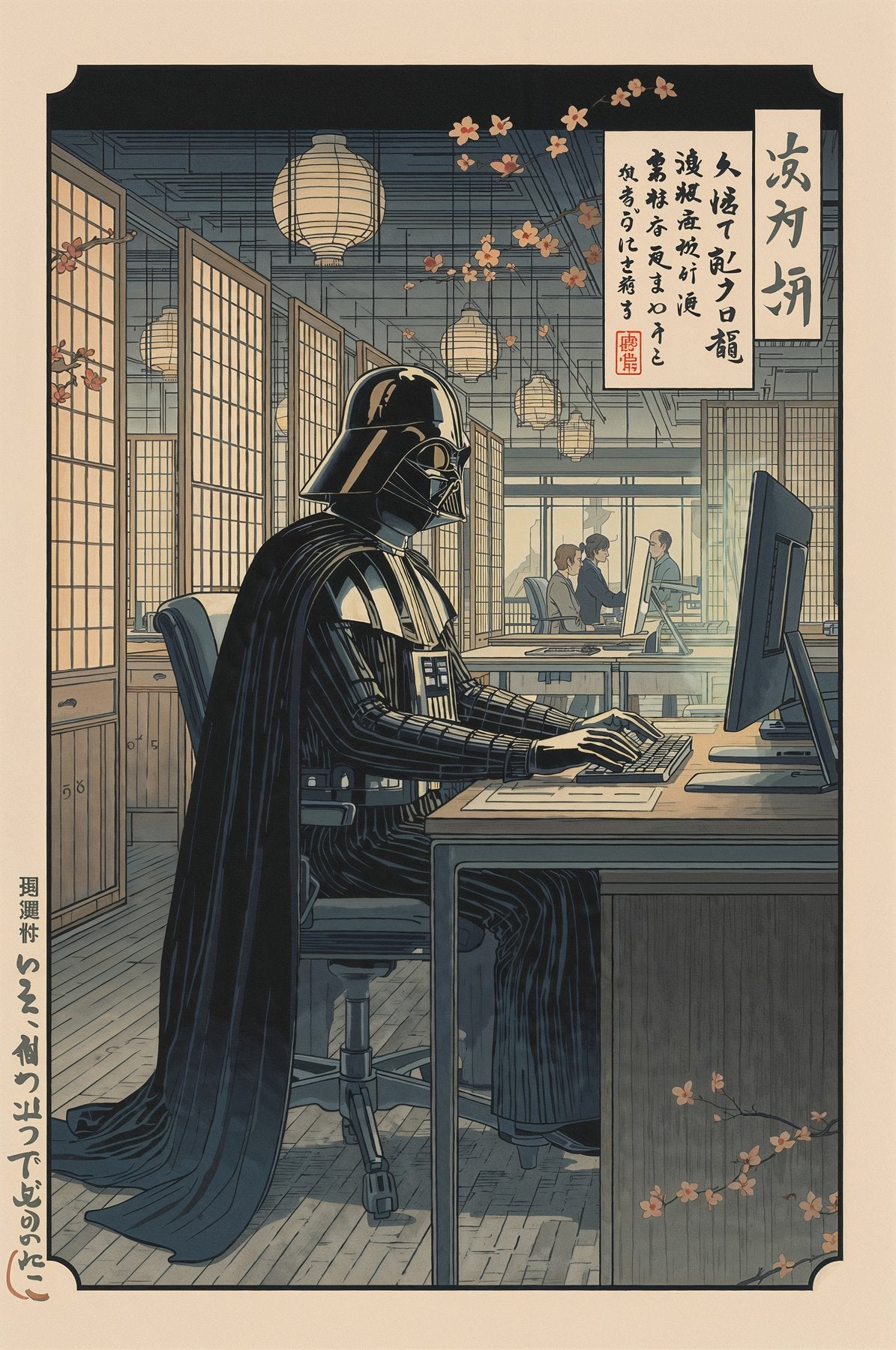 Sato Hageshi - Vader’s Workday - Signed and numbered 5/10