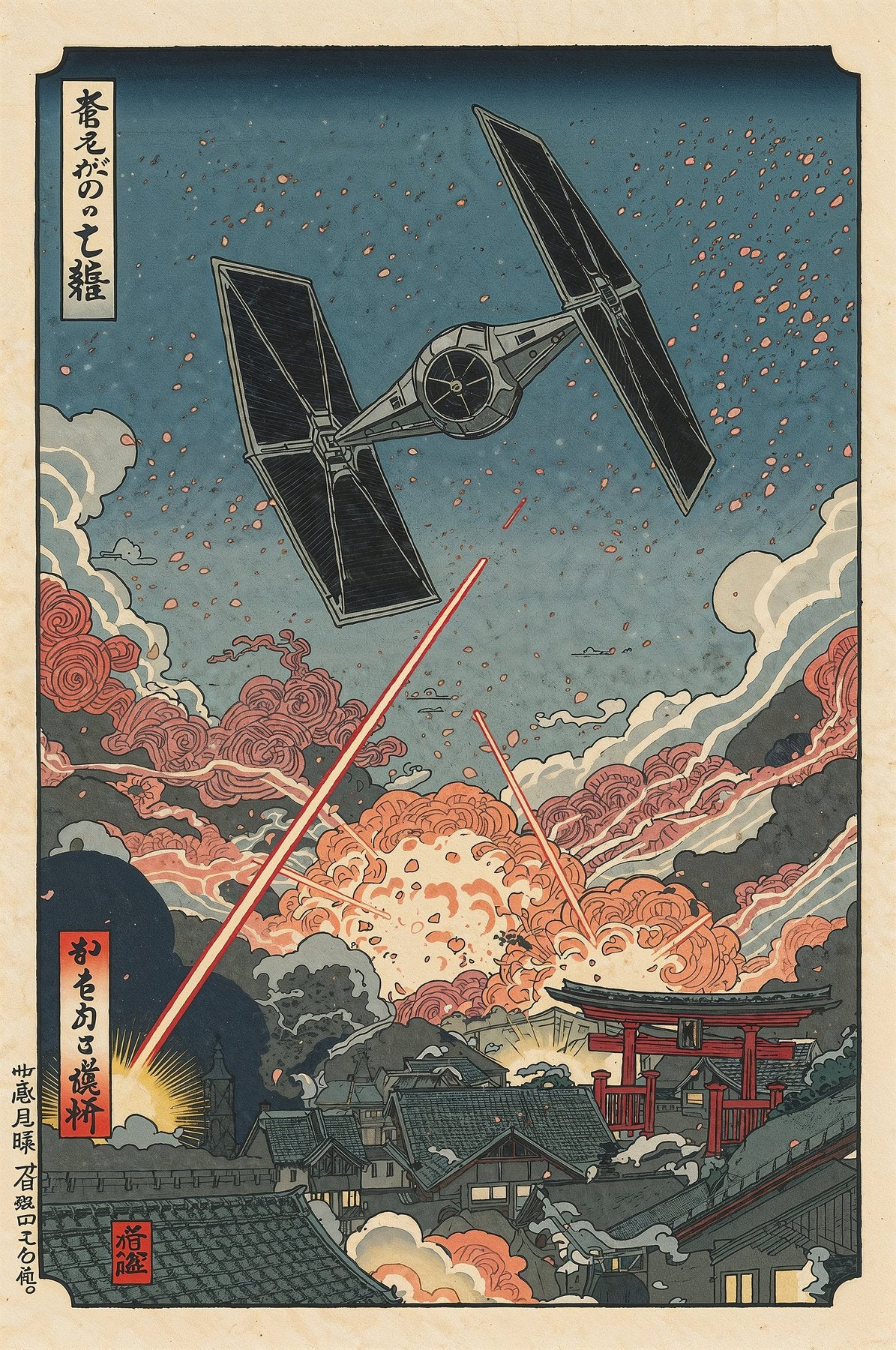 Sato Hageshi - The Burning Village - Signed and numbered 1/10