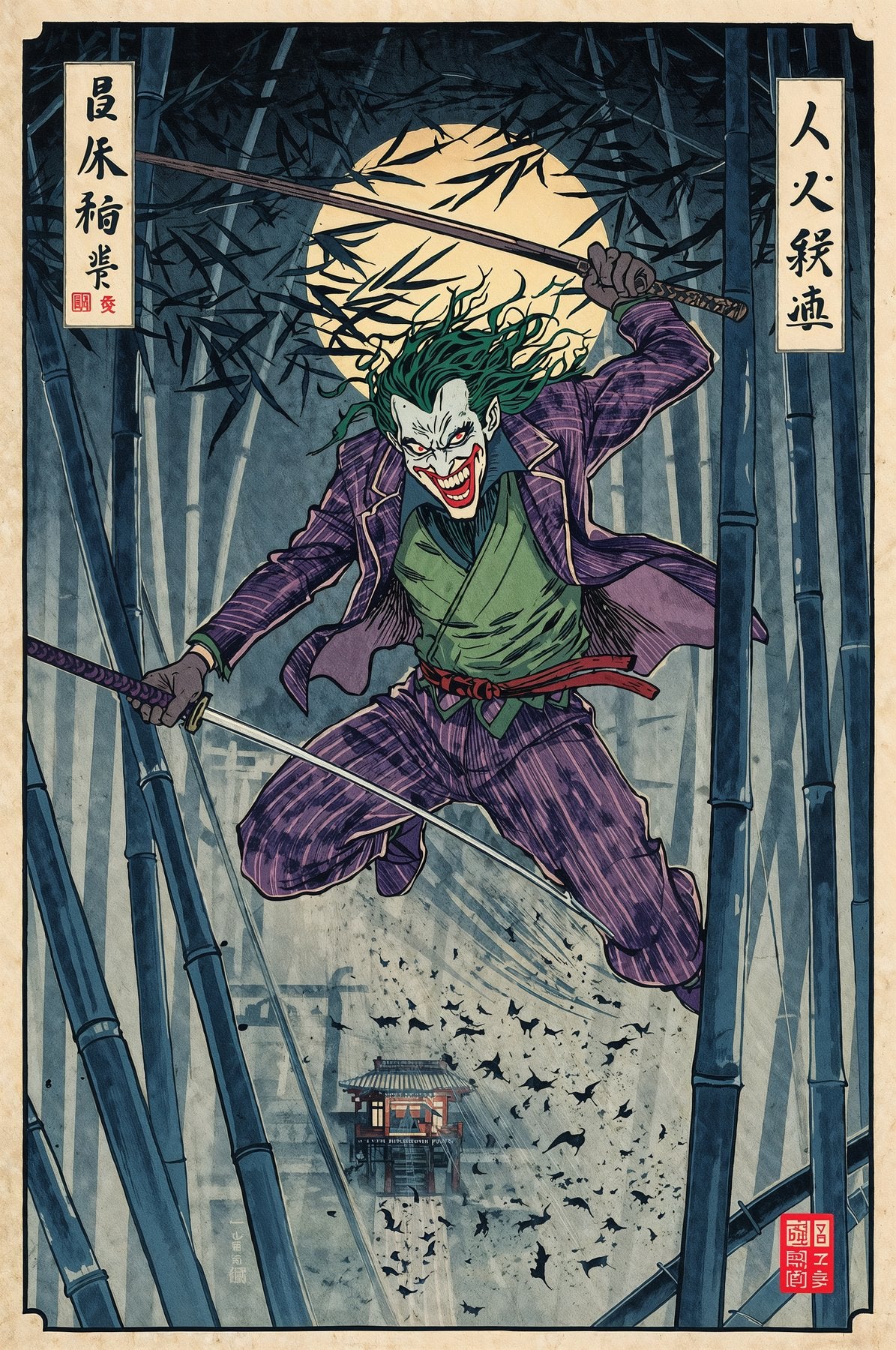 Sato Hageshi - Blade of Madness - Signed and numbered 4/10