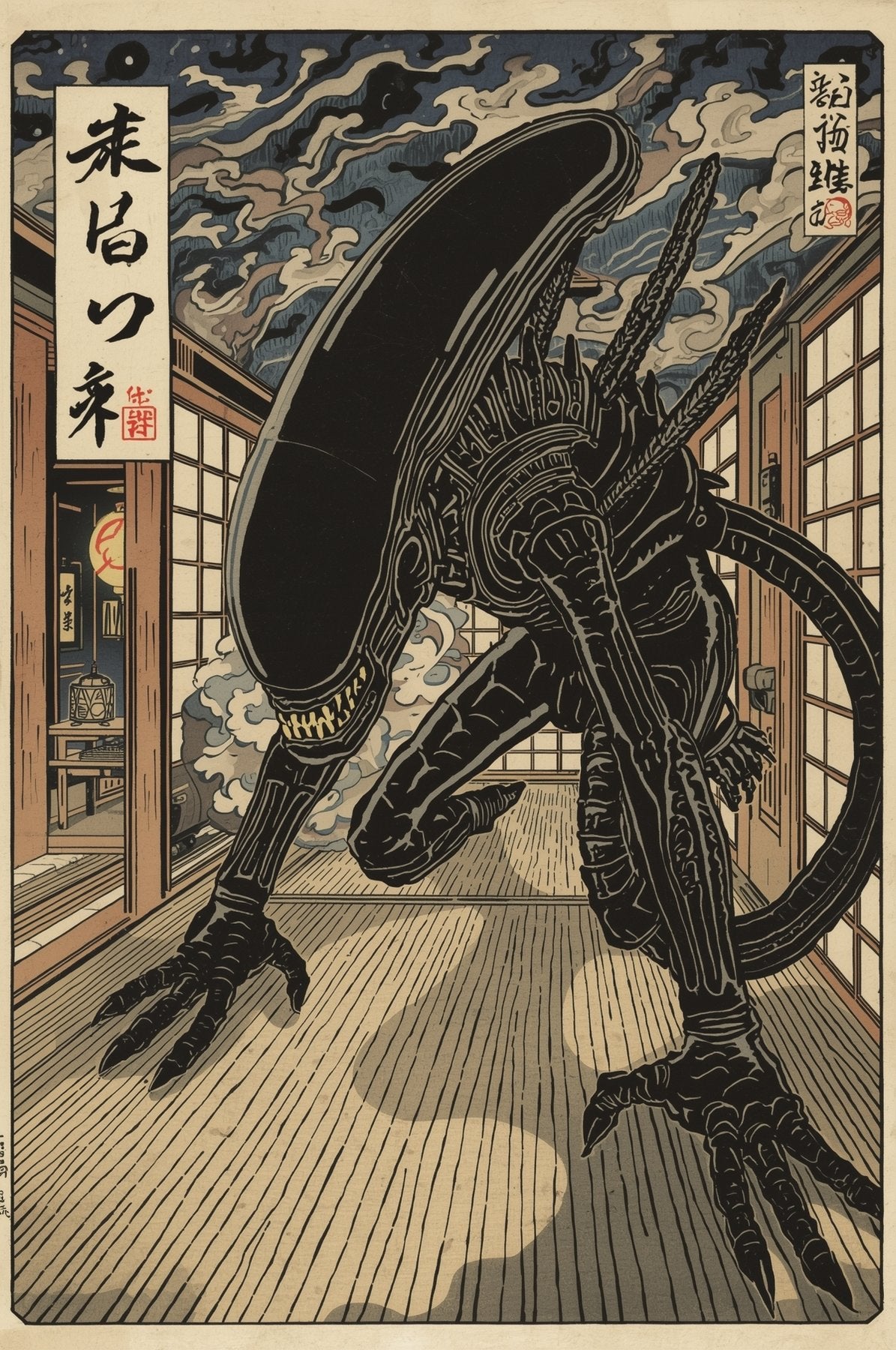 Sato Hageshi – Tatami Terror – Xenomorph – Pop Art – Signed and Numbered 3/10