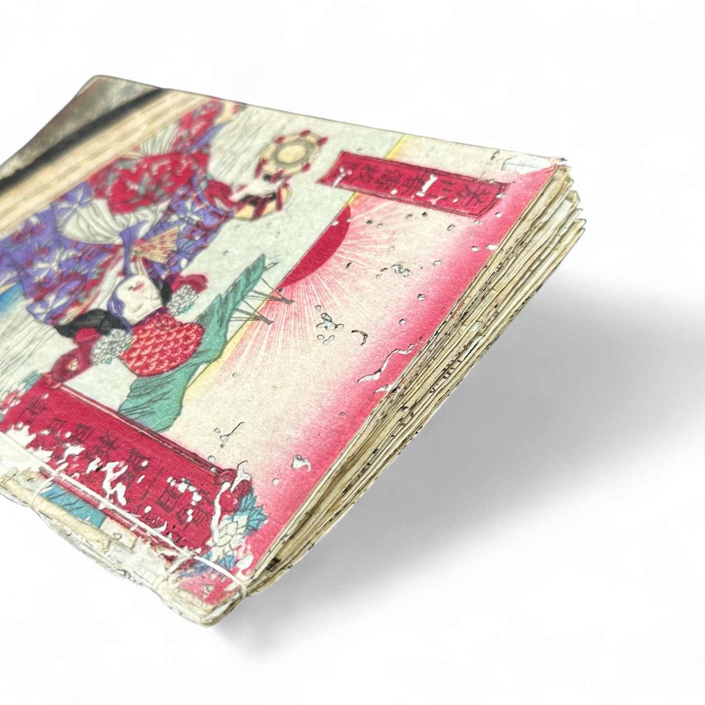 Woodblock Illustrated Book – Japanese Kabuki Story with Color Prints | Edo Early Meiji Period (c.1870–1885) | Ukiyo-e Actor Scenes - B19