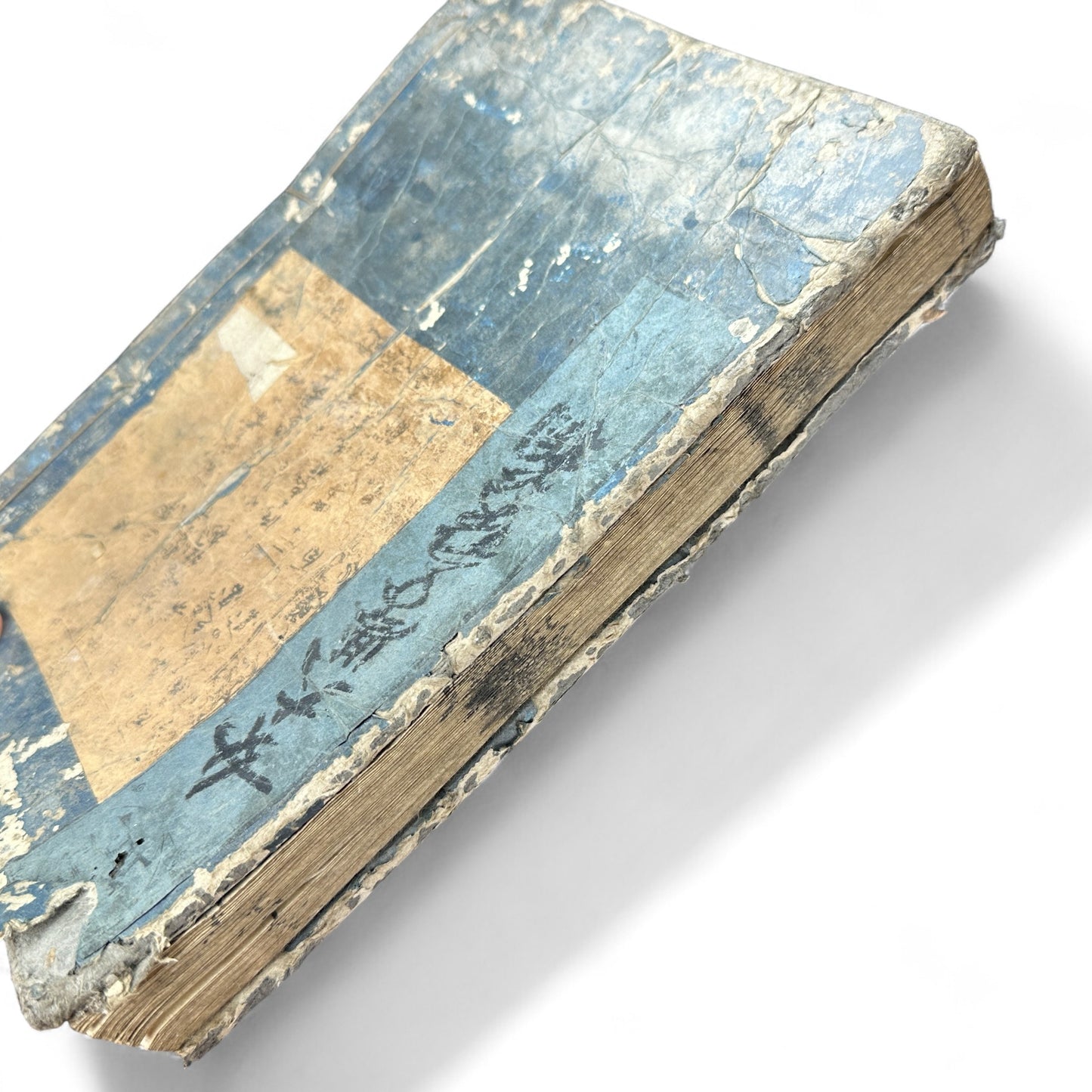 Onna Daigaku Takarabako 女大学宝箱 – Edo Period Woodblock-Printed Moral Text for Women – Hand-Colored Illustrations – c.1840s Japan-B48