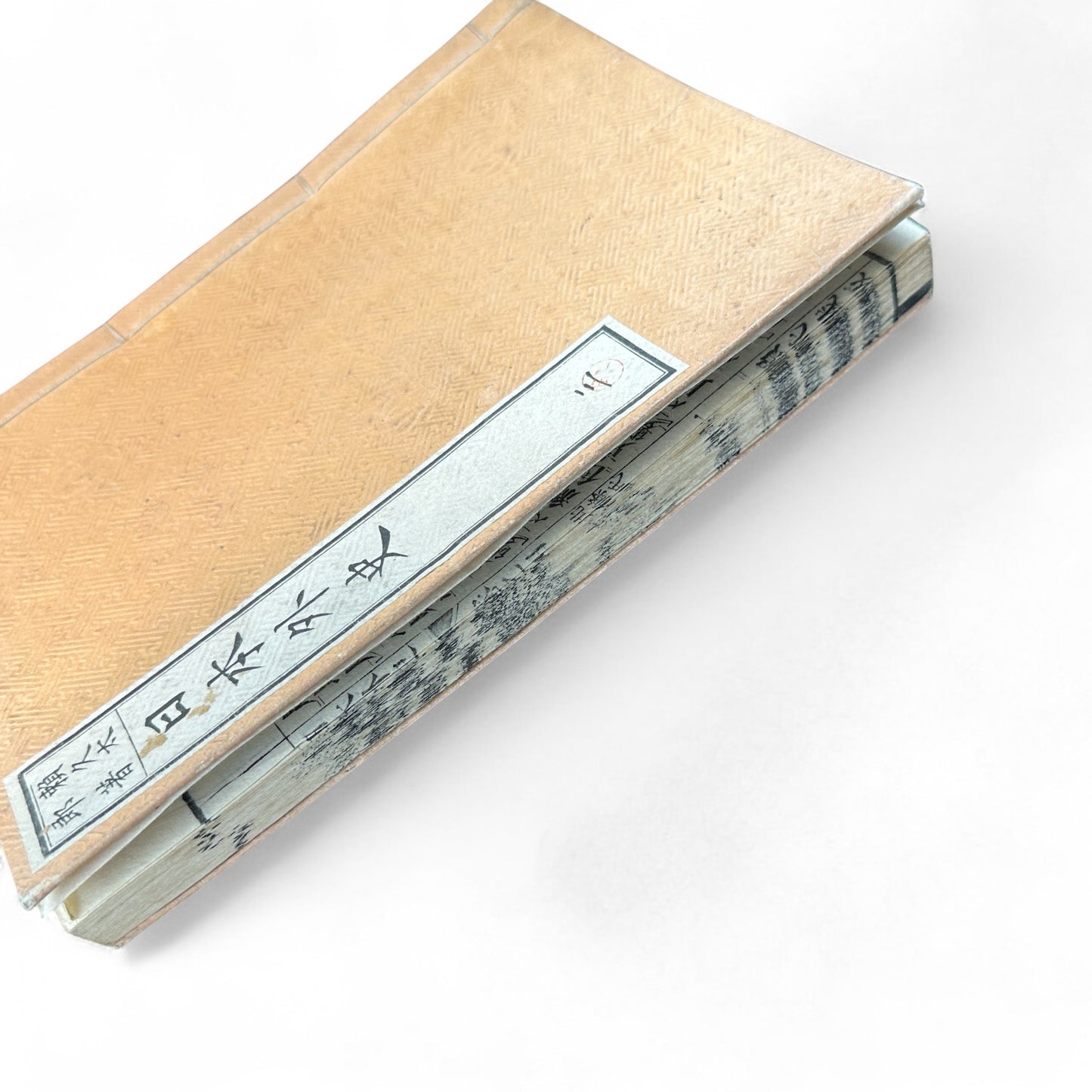 日本外史 – Rai San’yō – Meiji Woodblock Edition – Classic Japanese History of the Samurai-B63