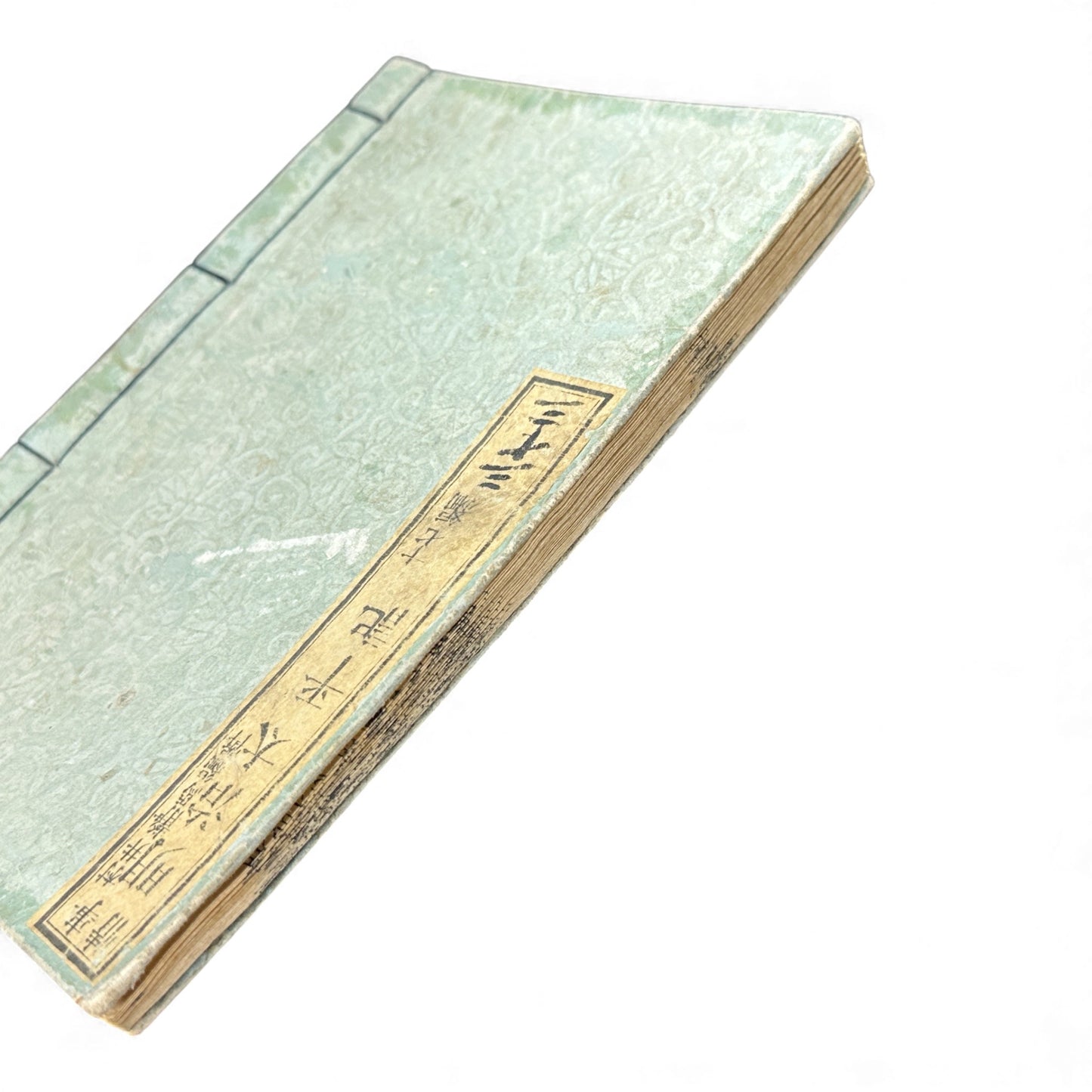 Meiji Taiheiki 明治太平記 - Murai Gensai & Sensai Eitaku - Meiji Era Woodblock Book (1870s)- B98