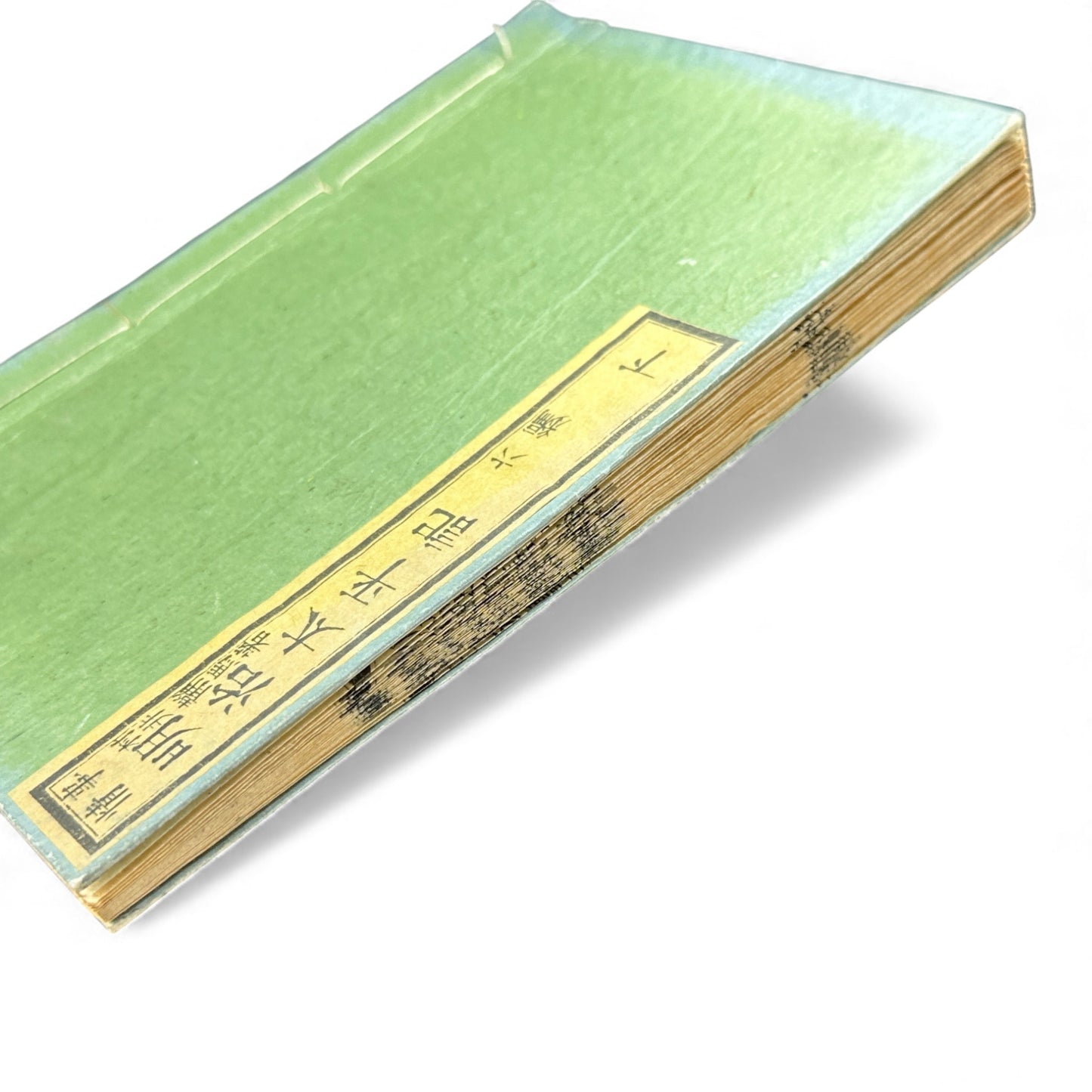 Meiji Taiheiki 明治太平記 Vol.6 Part 2 – Murai Gensai & Sensai Eitaku – 1875 Meiji Woodblock Book- B109