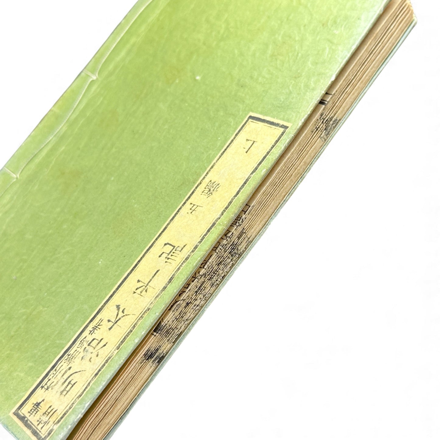 明治太平記 第五編 上巻 (1875) — Meiji Taiheiki Vol. 5 Part 1, Meiji-Era Samurai History Book - B110