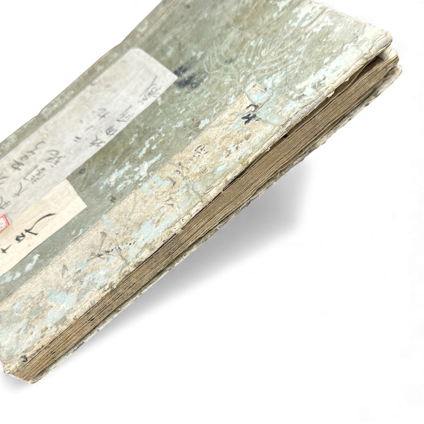 錦辛左傳記 三編 卷之九 — Nishiki Shinsadenki Vol. 9 (Late Edo) Samurai War Chronicle Book - B115