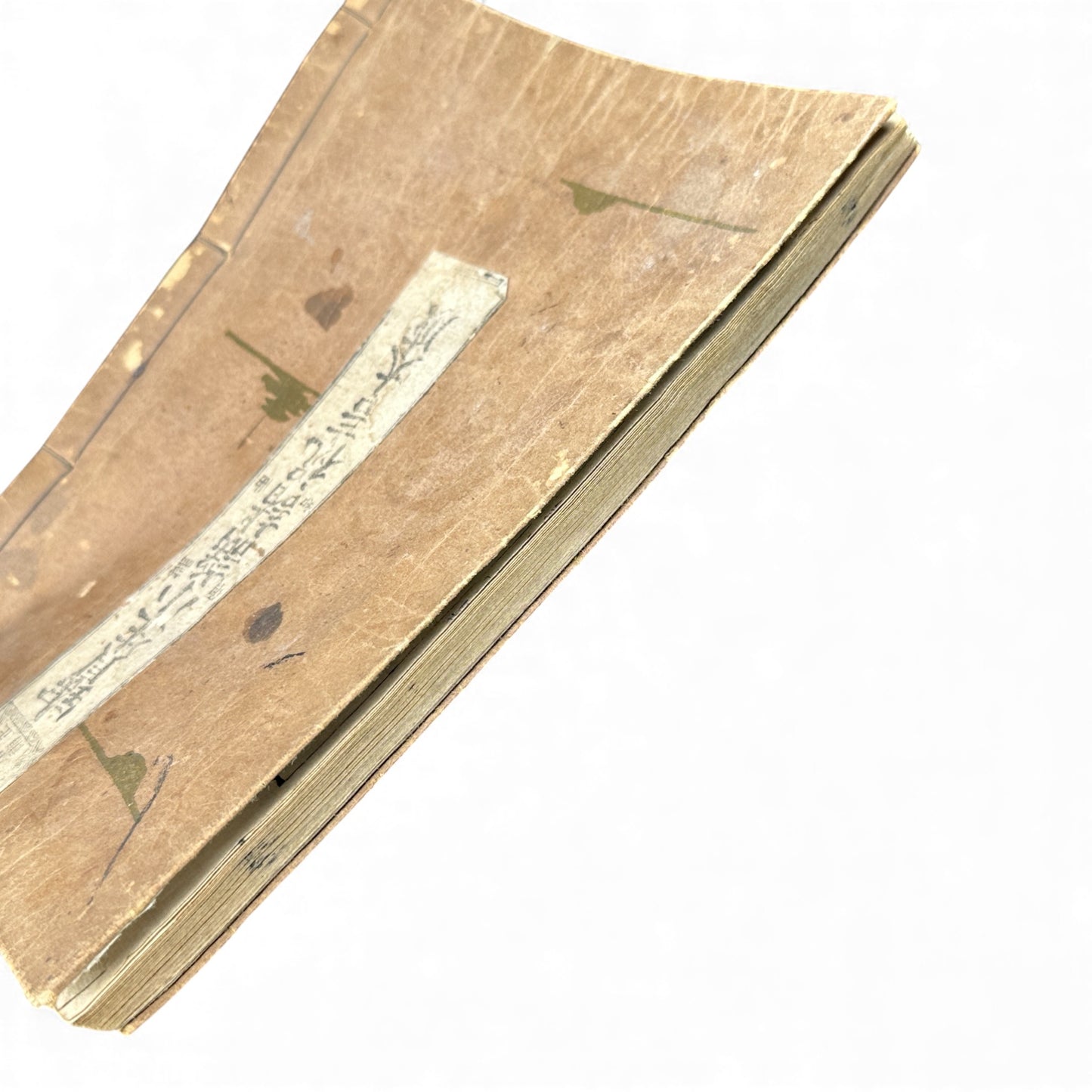 宝生小謡諸祝言大成 — Meiji-Era Hōshō School Chanting & Celebration Songs Illustrated Book - B116