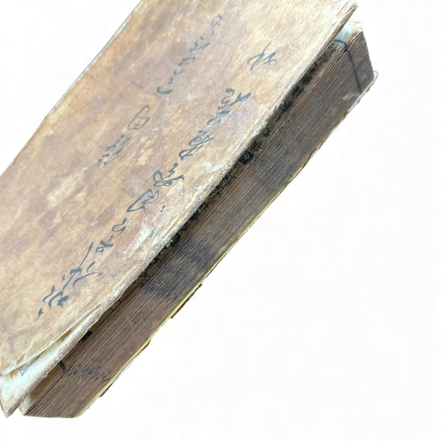 Edo Japanese Illustrated Encyclopedia – History, Divination, Palmistry, Calendars & Figures – Rare Woodblock Compendium - B126