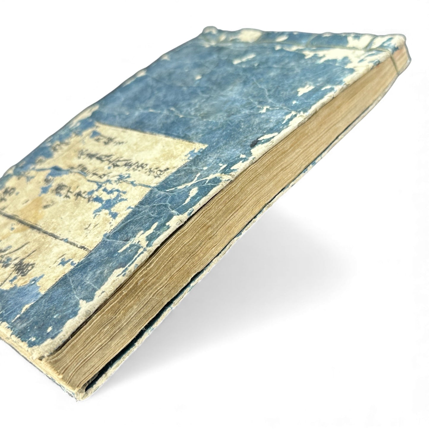 Edo Period Illustrated Omen & Fortune-Telling Encyclopedia – 万宝全書 (Manpō Zensho) | Original Japanese Woodblock Book - B136