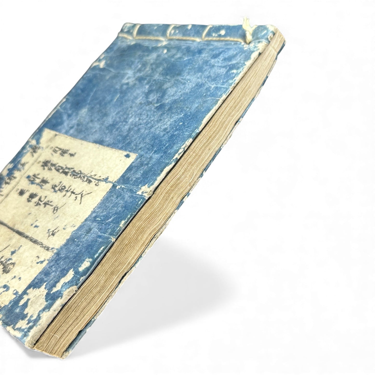 Edo-Period Manpō Zensho 印譜 — Japanese Seal & Signature Manual (c.1840–1860) | Original Woodblock-Printed Inpu Book - B139