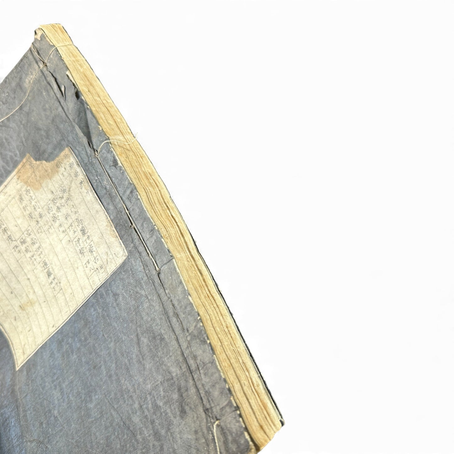 Meiji “Yochi Shiryaku” Volume 2 – 1870s Japanese World Geography Book with Maps & Ethnographic Illustrations -B155
