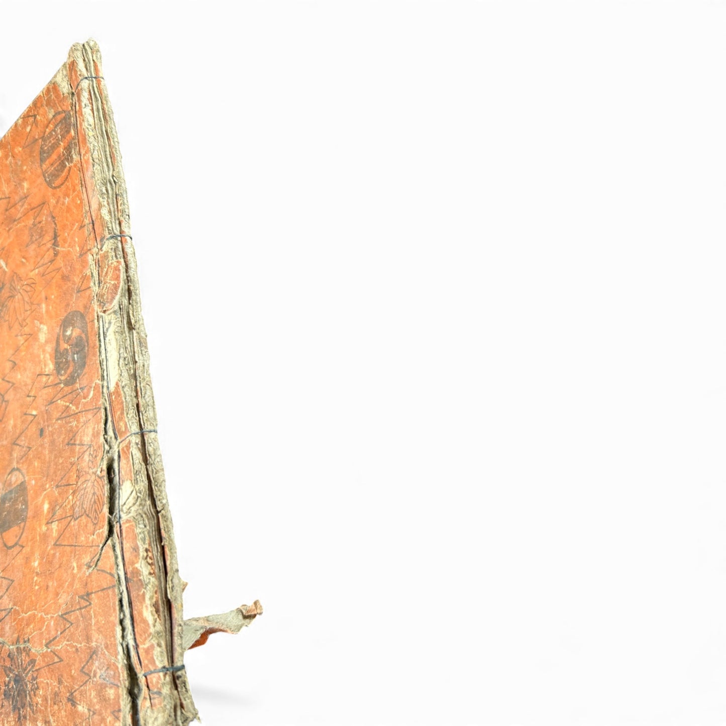Ehon Ōnin-ki – Edo Period Illustrated Woodblock Book on the Ōnin War – 繪本應仁記 初編 巻之貳 (c.18th Century) - B173
