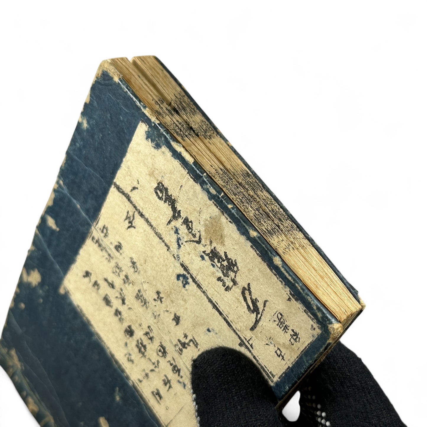 万寶全書 (Manpō Zensho) – Edo Period Japanese Woodblock Book – Illustrated Ceramics & Scholar Objects Reference – Rare Antique-B22