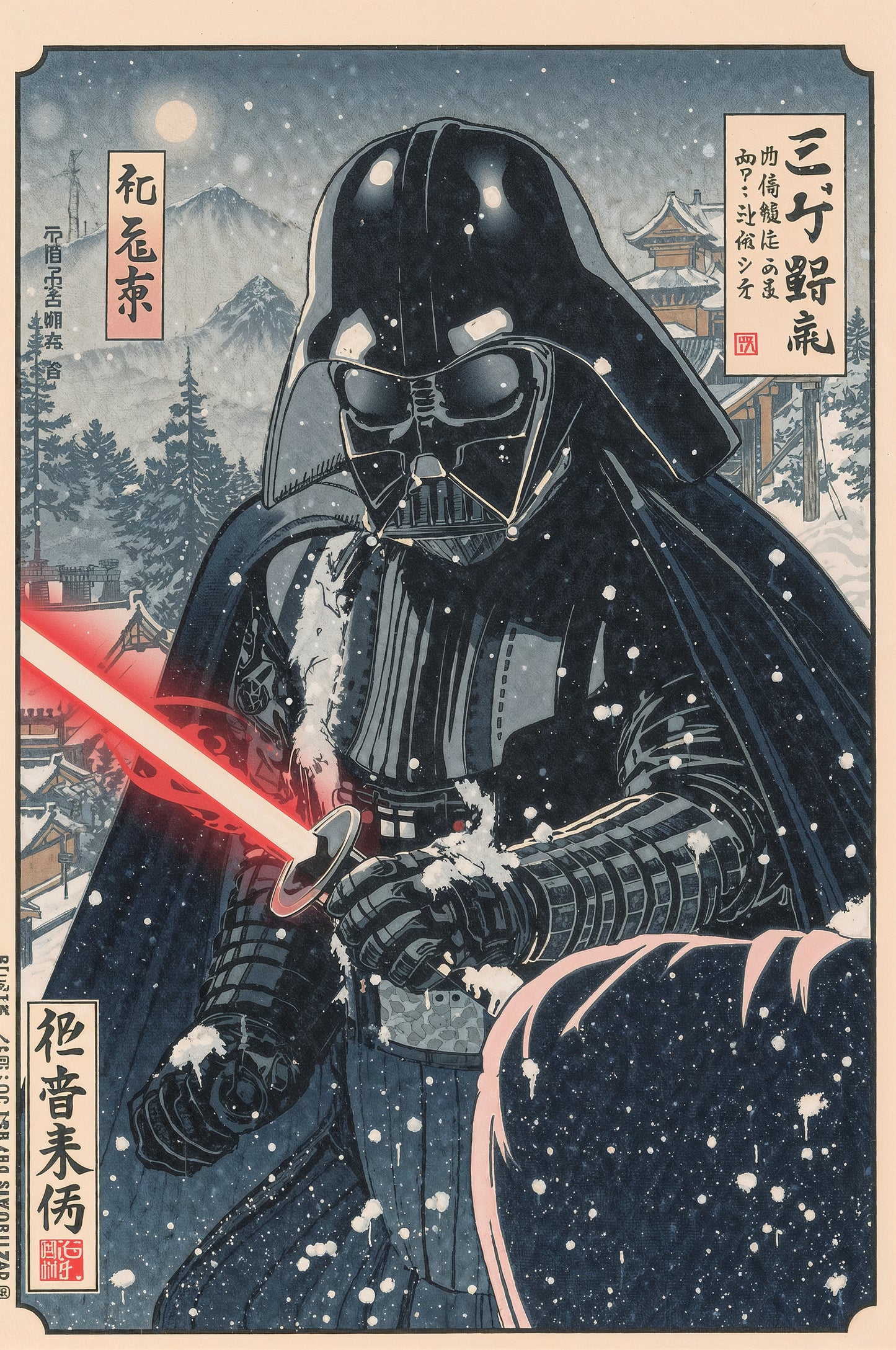 Sato Hageshi – Snowfall of the Sith – Darth Vader – Signed and Numbered 1/10