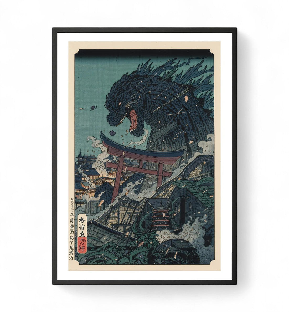 Collections – GALLERY SEKAI | Japanese Antique and Pop Art