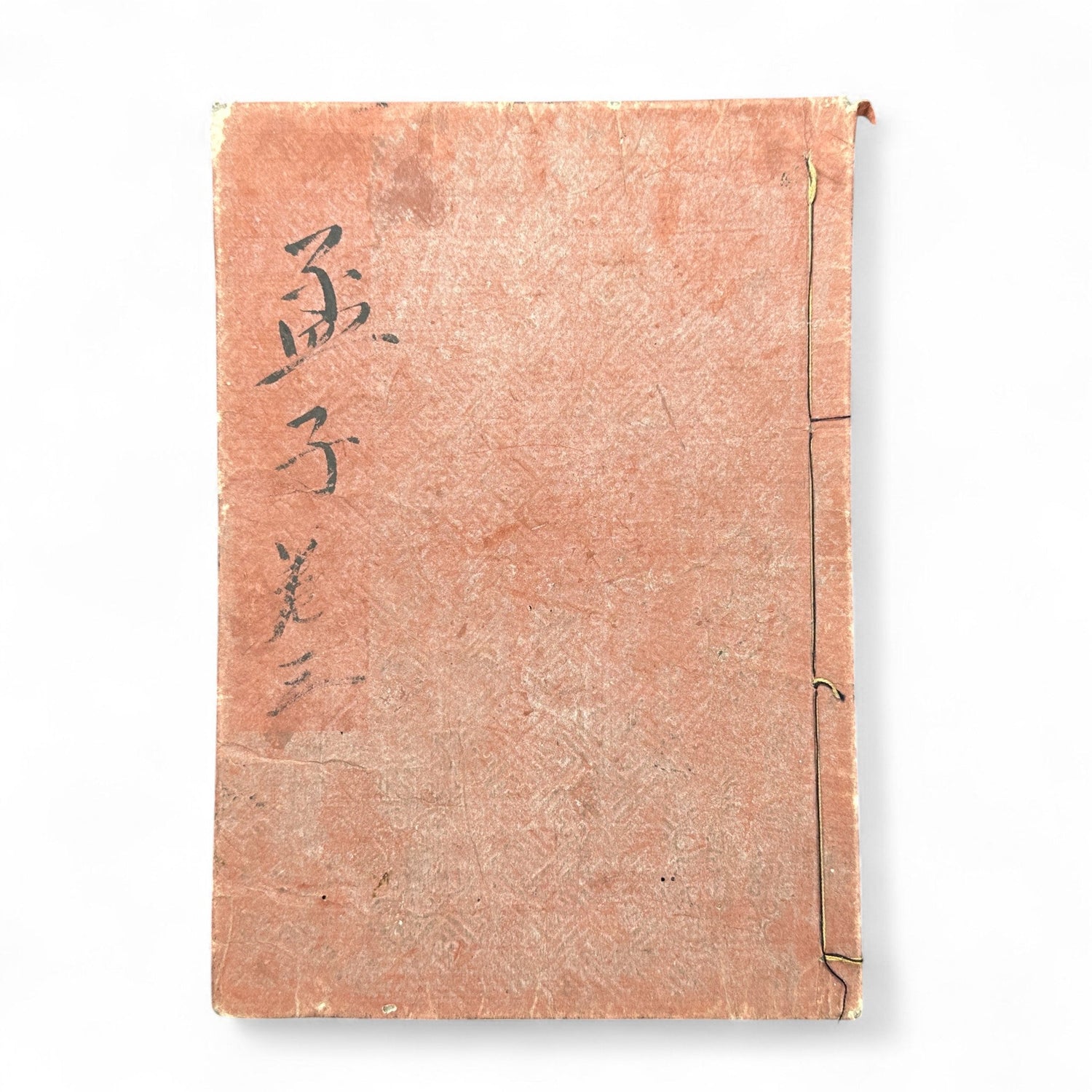 ANTIQUE JAPANESE BOOKS