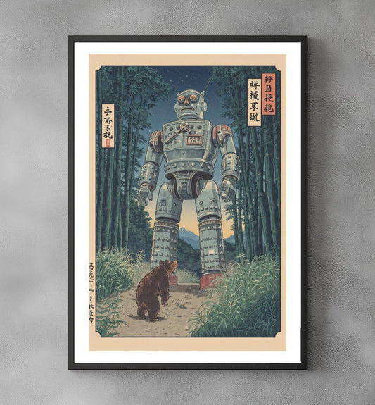 Sato Hageshi - Steel and Fur - Signed and numbered 5/10