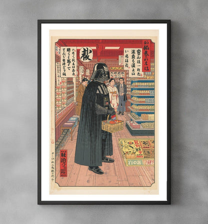 Sato Hageshi - Grocery Run - Signed and Numbered 9/10