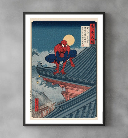 Sato Hageshi - The Rooftop Watcher - Signed and Numbered 3/10