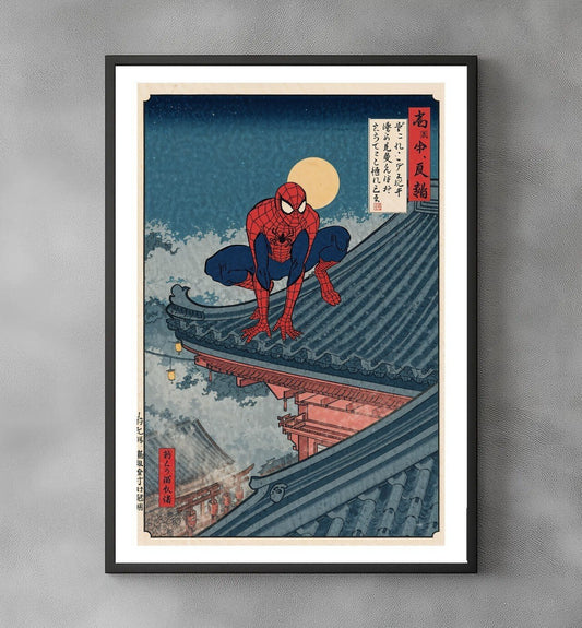 Sato Hageshi - The Rooftop Watcher - Signed and Numbered 3/10