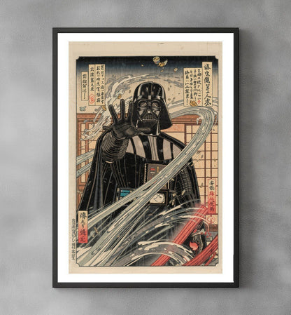 Sato Hageshi - Tempest of the Force - Signed and Numbered 3/10