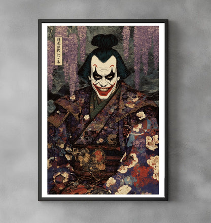 Sato Hageshi - Eternal Laughter - Signed and numbered 1/10