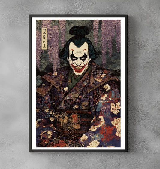 Sato Hageshi - Eternal Laughter - Signed and numbered 1/10