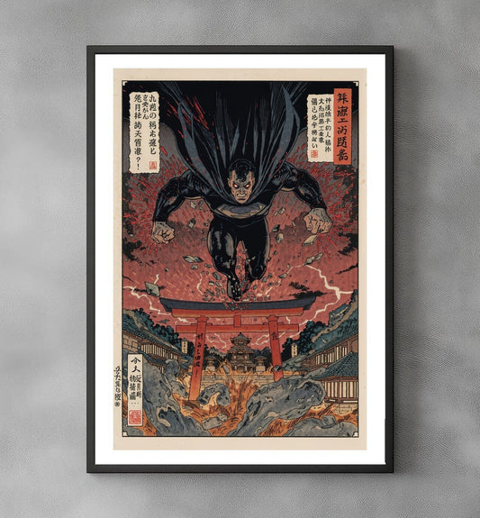 Sato Hageshi - The Torii Breaker - Signed and Numbered 4/10