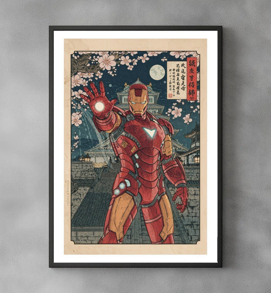 Sato Hageshi - To Protect the Emperor - Signed and Numbered 1/10