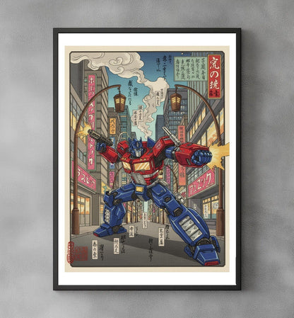 Sato Hageshi - Defender of Tokyo- Signed and numbered 1/10