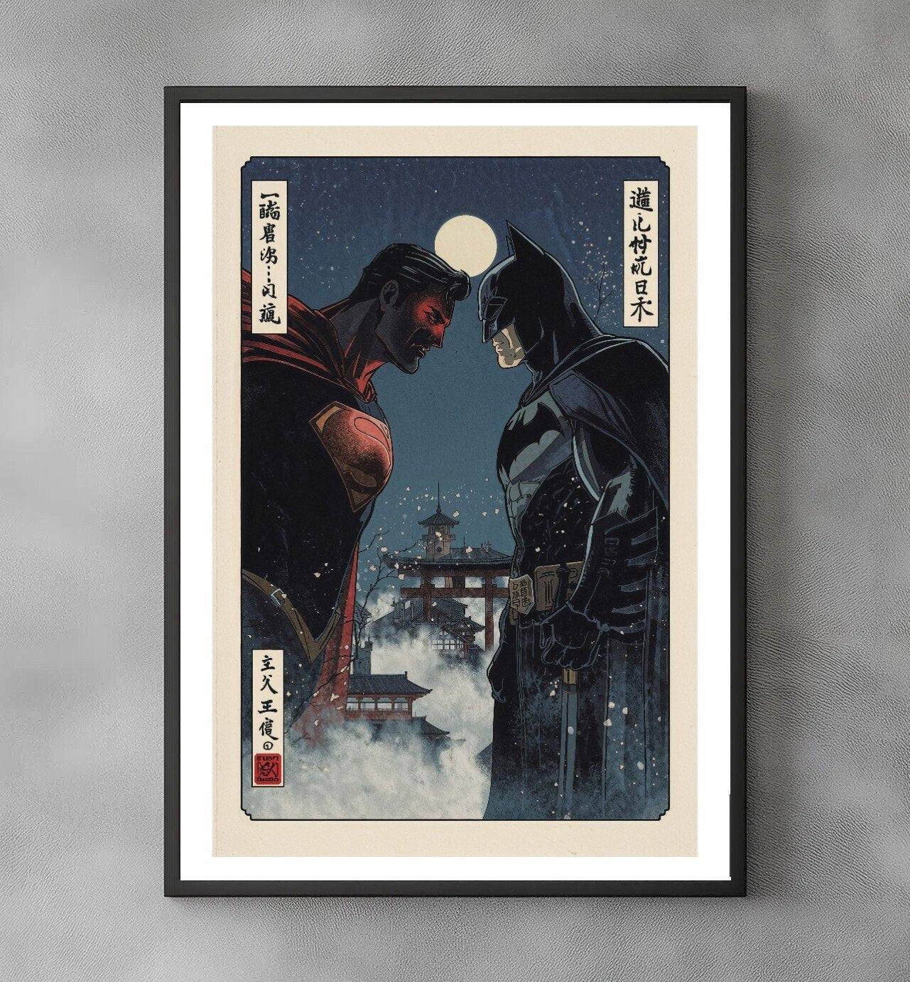 Sato Hageshi - The Last Confrontation - Signed and Numbered 10/10