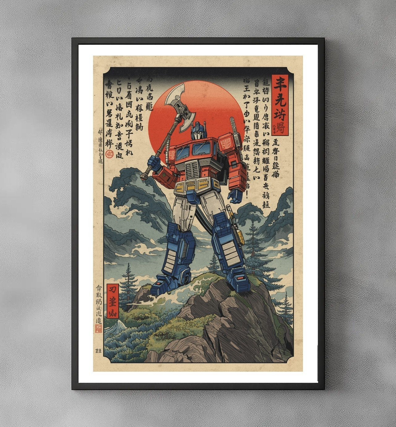 Sato Hageshi - Optimus Prime in Ukiyo-e - Signed and numbered 9/10