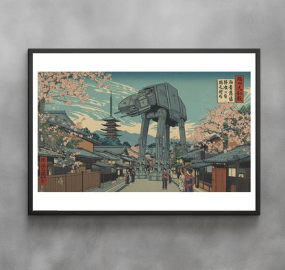 Sato Hageshi - Cherry Blossoms and Steel - Signed and Numerated 7/10