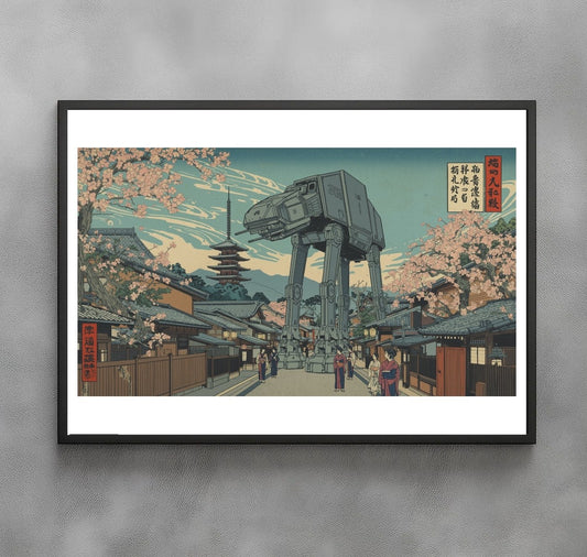 Sato Hageshi - Cherry Blossoms and Steel - Signed and Numerated 7/10