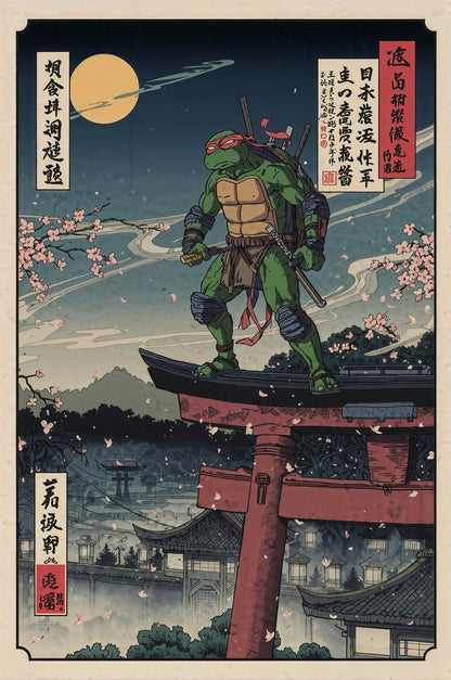 Sato Hageshi - The Last Turtle - Signed and Numeroted 1/10