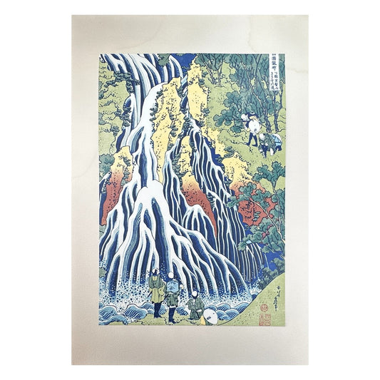Hokusai ukiyo-e Kirifuri Waterfall – 葛飾北斎 諸国瀧廻り – Japanese woodblock print reproduction – Edo landscape art