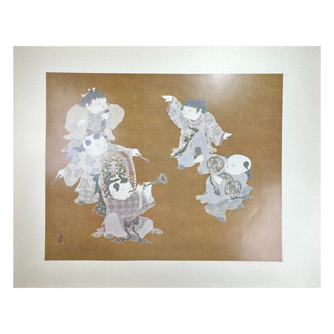 Yusui Toku Unai Series Gaku 楽 Joy 1978 Showa Japanese woodblock print of children dancing with instruments, Kaga Yuzen style, printed on washi paper