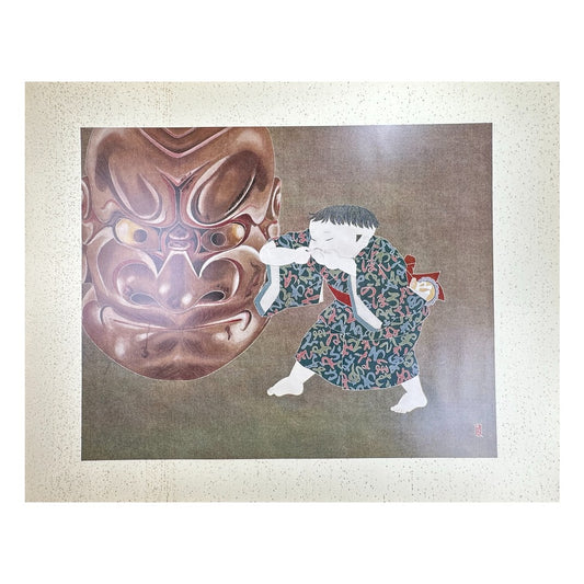Yusui Toku Unai Series Daijōken 大嘗見 Great Festival Vision 1978 Showa Japanese woodblock print, child looking at Daikokuten festival mask, Kaga Yuzen textile style on washi paper