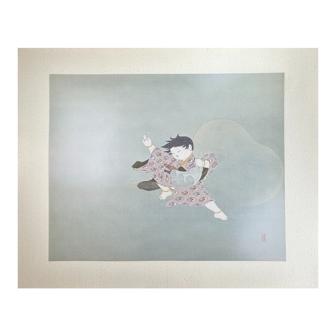 Yusui Toku Unai Series Kaze 風 1978 Showa Japanese woodblock print, child dancing with wind, minimalist composition, Kaga Yuzen textile style on washi paper