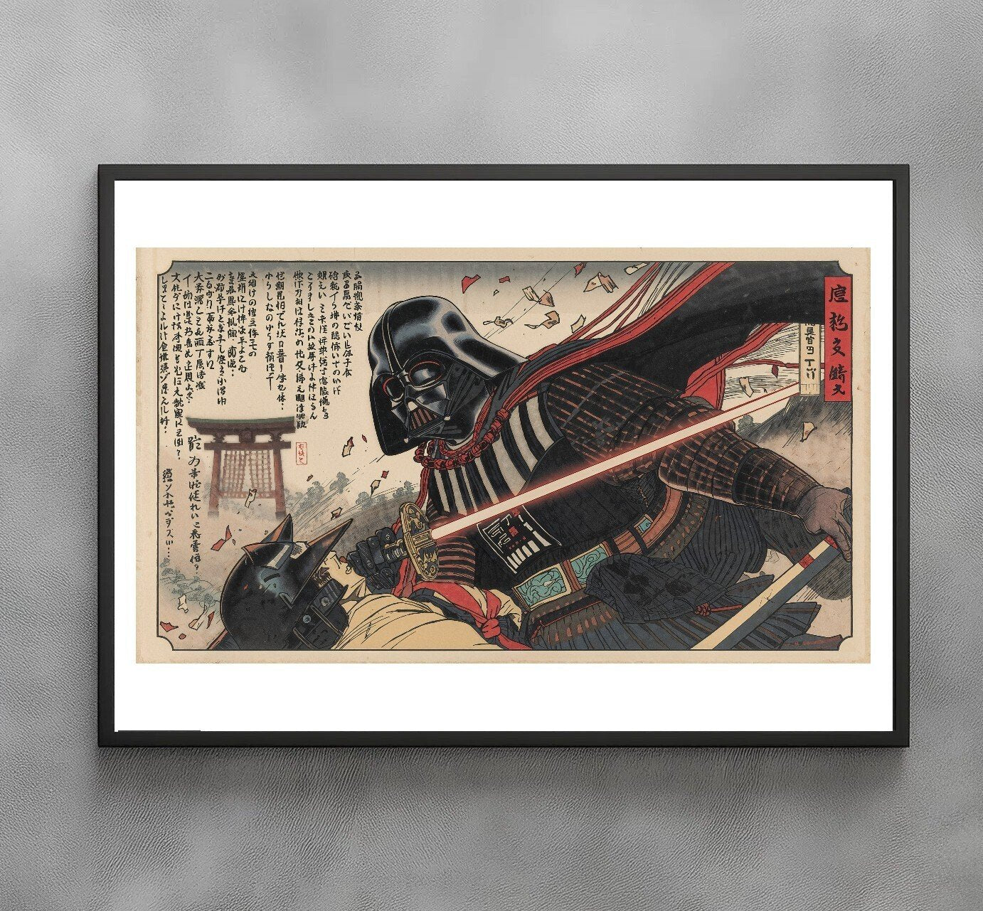 Sato Hageshi - Battle of the Black Lord - Signed and numbered 1/10