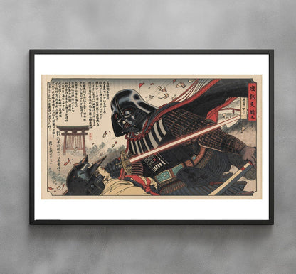 Sato Hageshi - Battle of the Black Lord - Signed and numbered 1/10