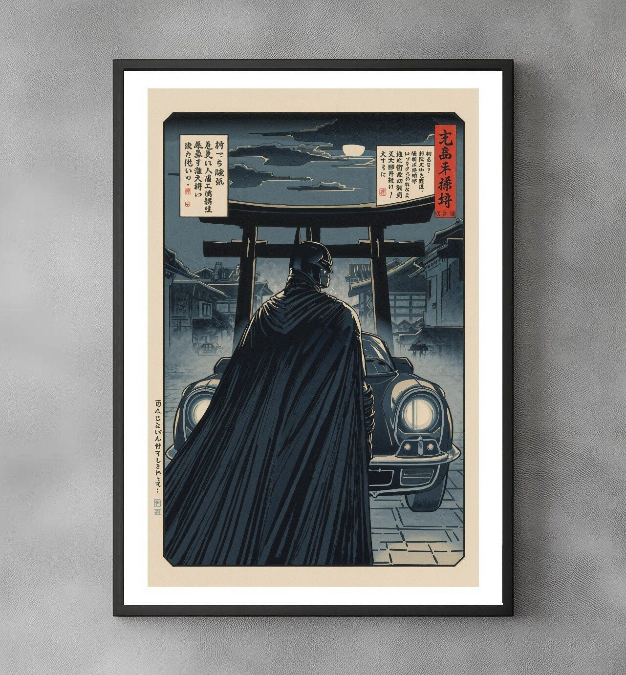 Sato Hageshi - Moonrise Over the Bat - Signed and numbered 2/10